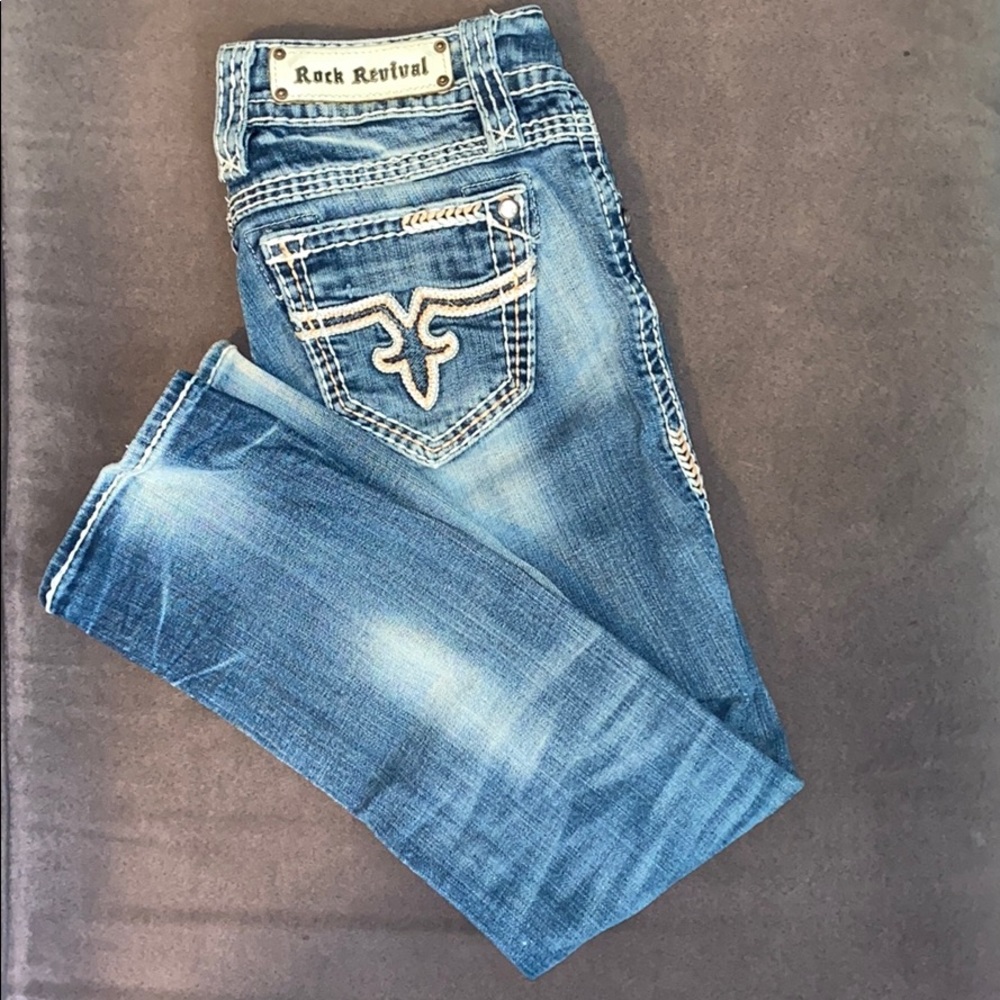 Never wear.